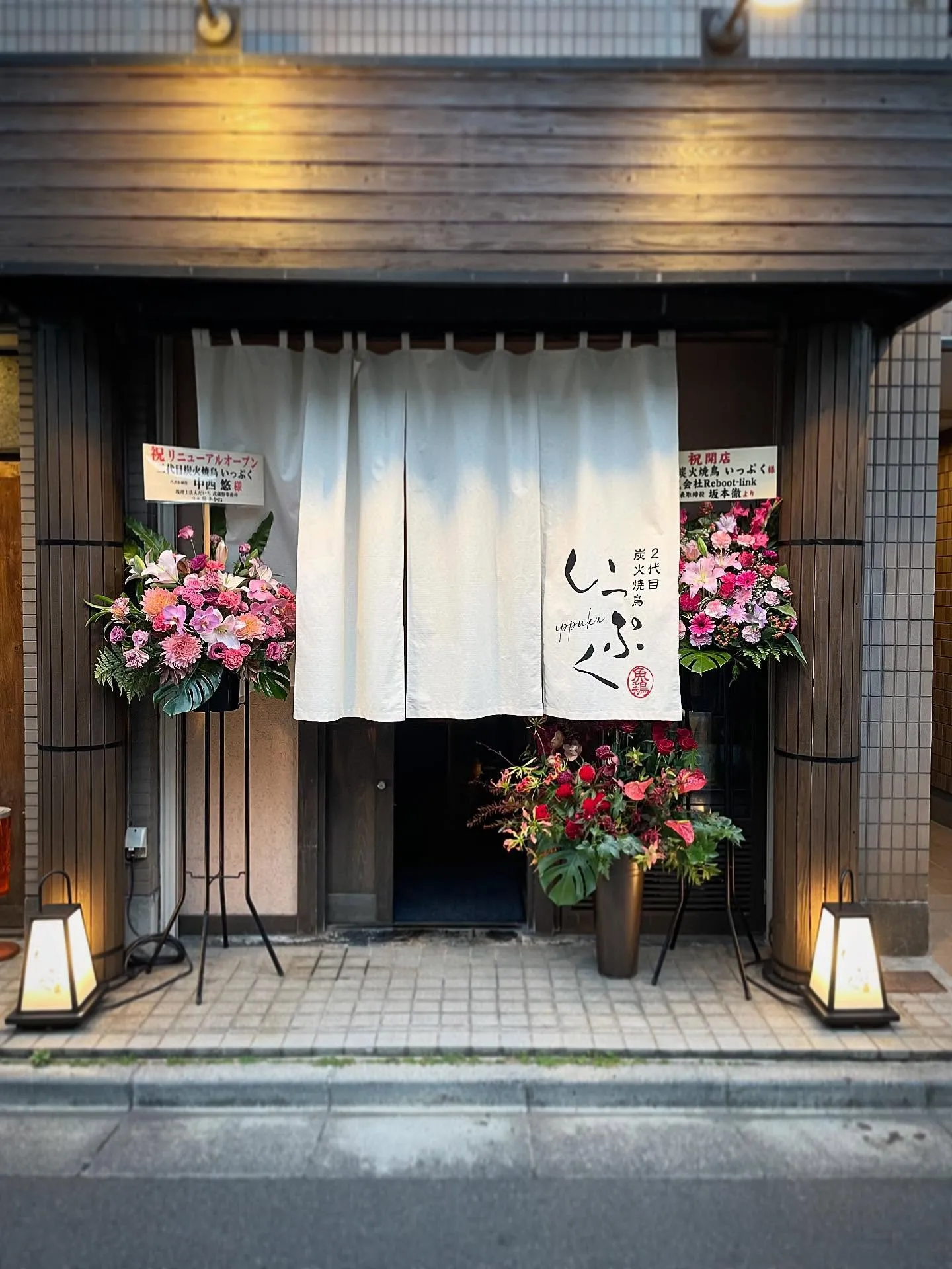 練馬駅から徒歩5分圏内🚶‍♀️