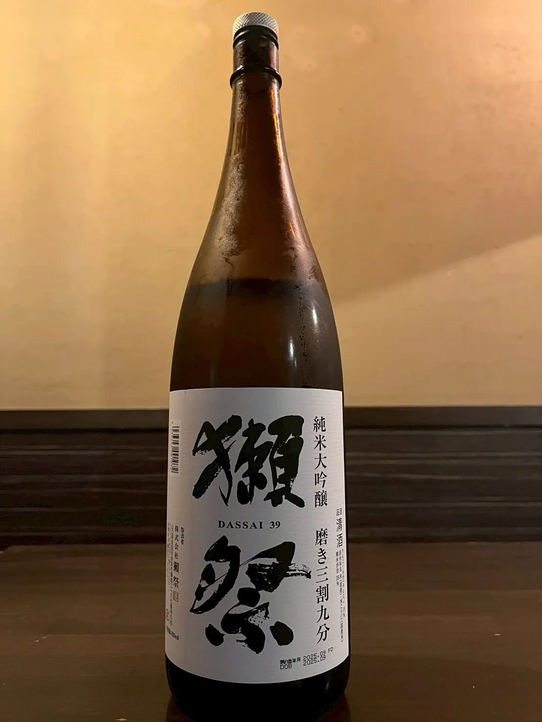 練馬駅から徒歩5分圏内🚶‍♂️