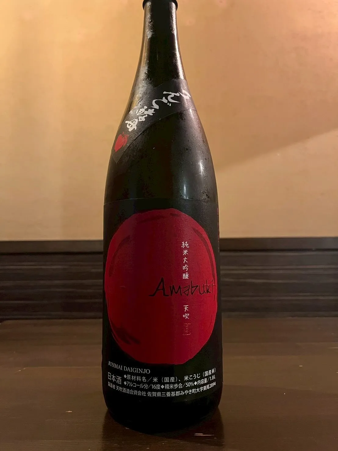 練馬駅から徒歩5分圏内🚶♂️