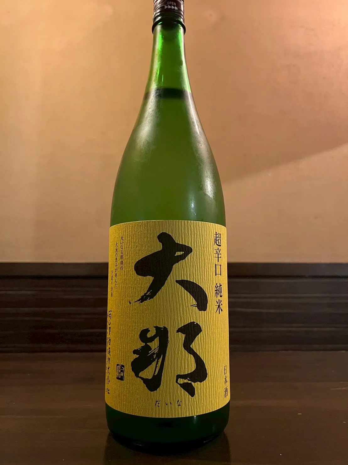 練馬駅から徒歩5分圏内🚶♂️