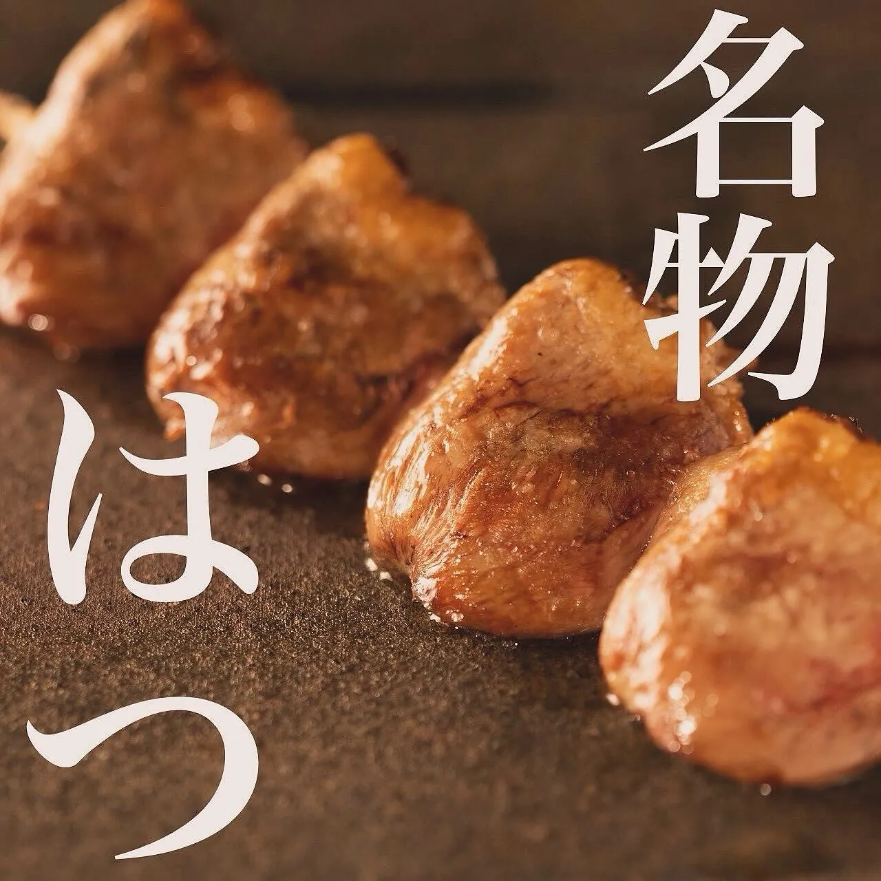 練馬駅から徒歩5分圏内🚶‍♀️