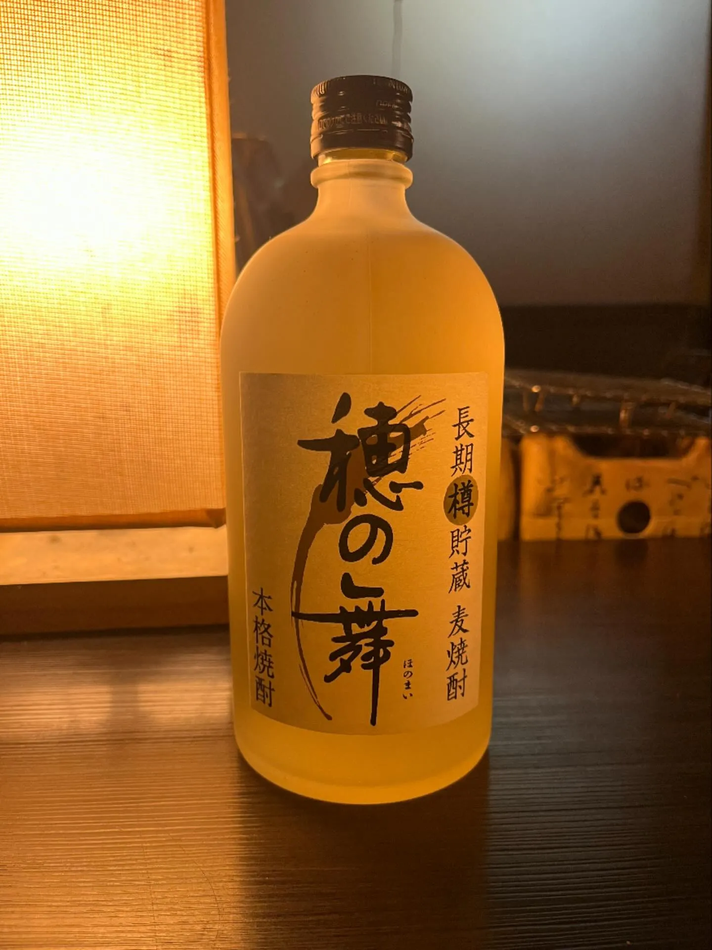 開店16時になりました！