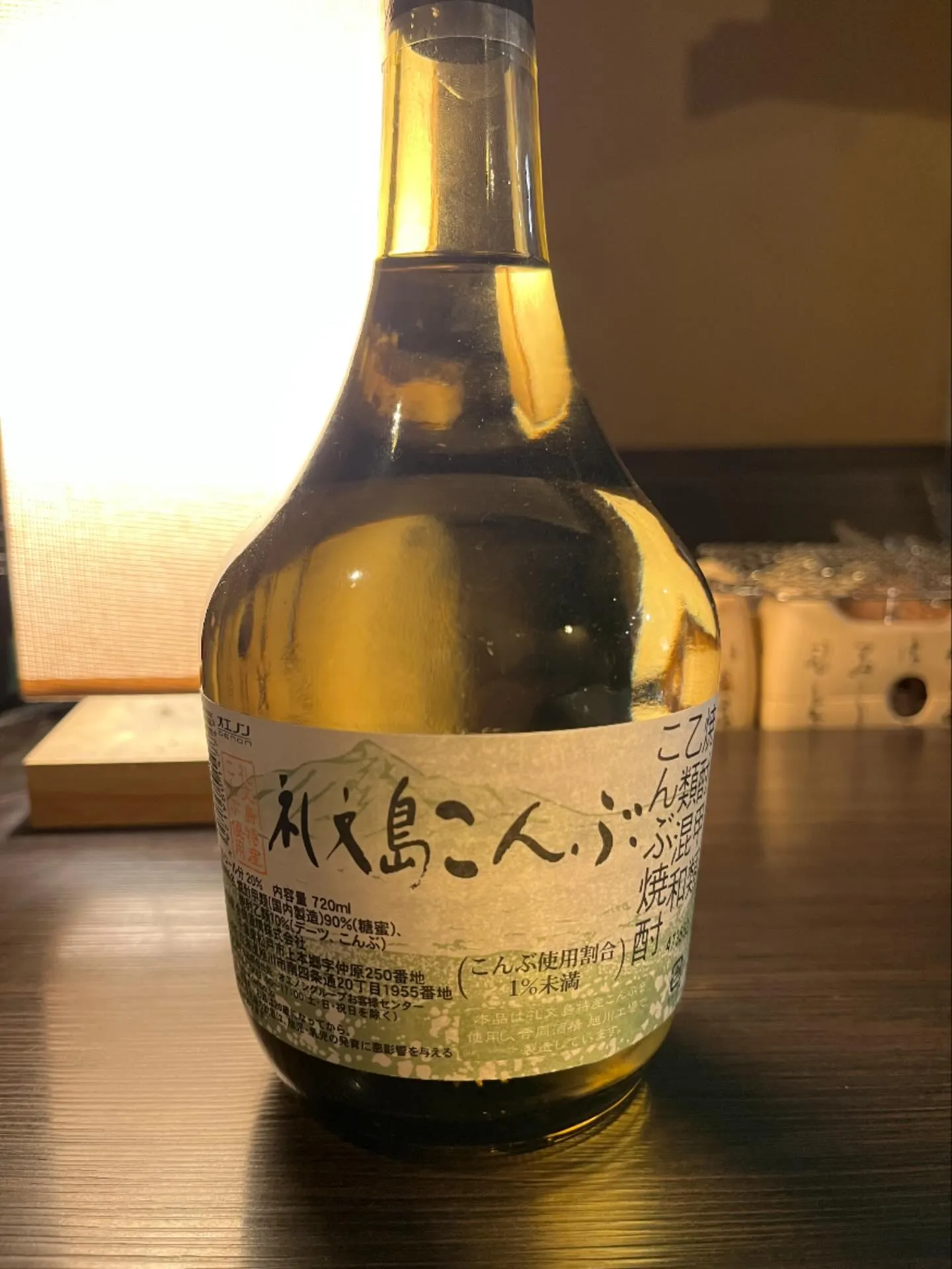 美味しい焼き鳥をお探しなら当店へ