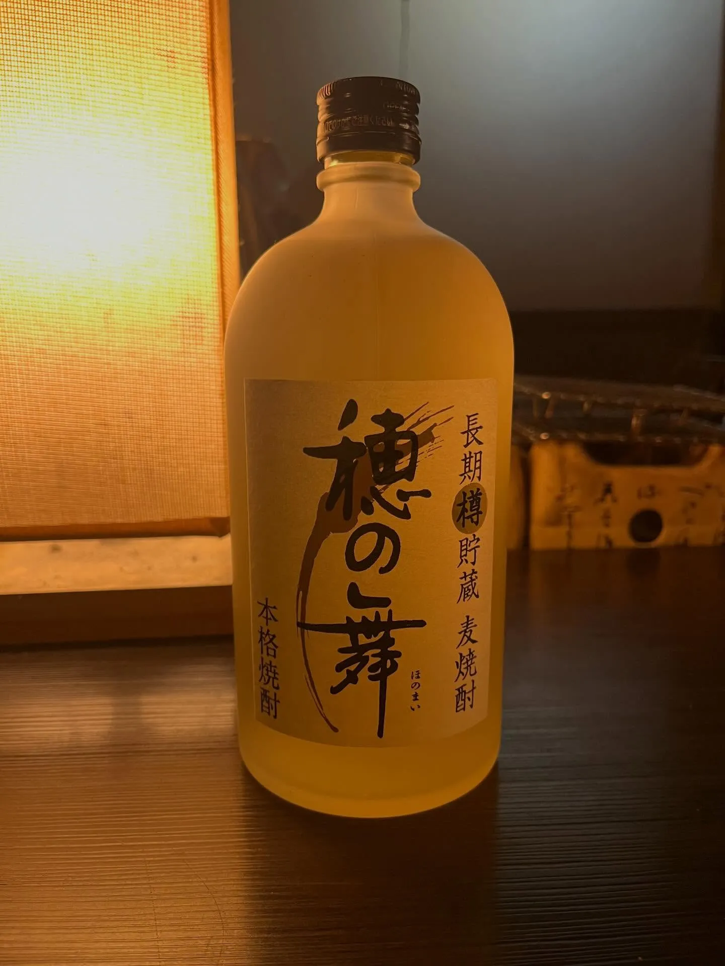 こんばんわ🌆二代目炭火焼き鳥いっぷくです🐓