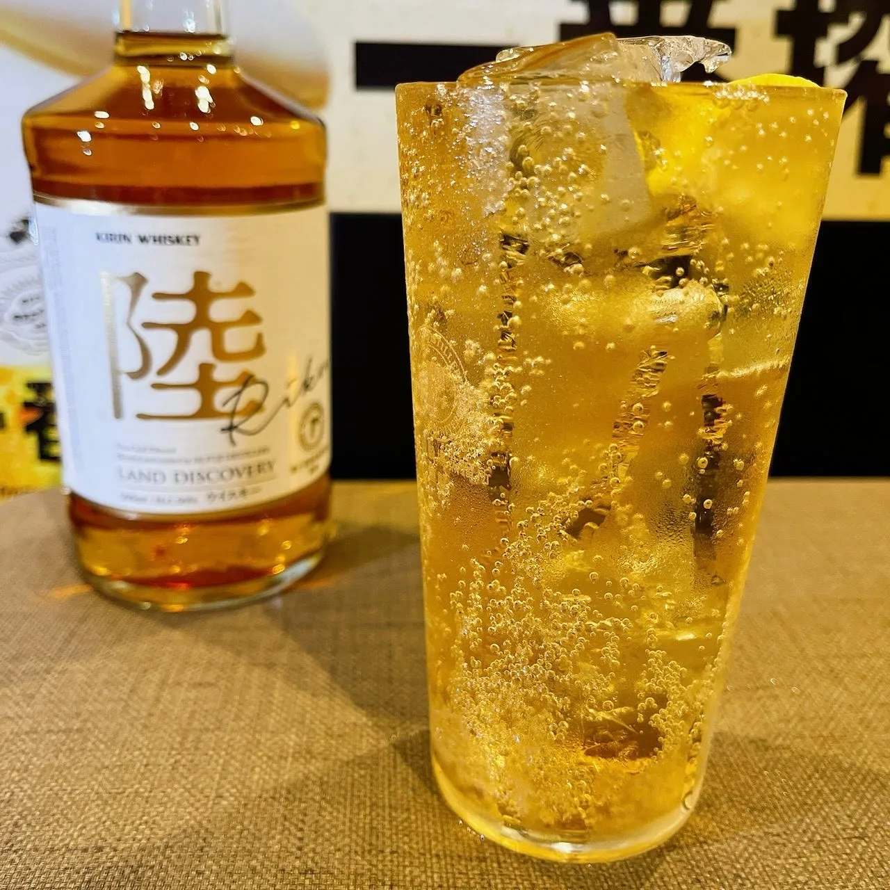 お盆シーズンやっと終わりましたね🔚