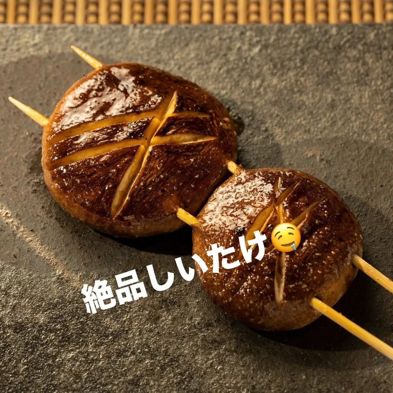 🍽️ 焼鳥と一緒に、お酒に合う一品料理も。